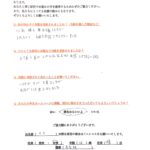 【五十肩による肩の痛み】「痛みがなくなったことで、生活がとても楽になりました」【５０代女性　美容師さんのお困り】
