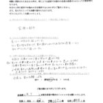 【２０年以上続く肩こり】「２ヶ月ほどで肩や首の辛さが気にならなくなり驚いています。もう良くなることはないと諦めていたけど、いしだ先生にお願いして良かったです」【６７代女性　自営業の方のお困り】