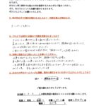 【デスクワークによる慢性的な肩こり・首の痛み】「頚椎ヘルニアでリハビリに通っていましたが、良くならずに悩んでいました。いしだ鍼灸整骨院さんに通うになって２ヶ月足らずで頭痛が格段に改善し、首の痛みや肩こりも楽になりました。 一生頭痛薬を飲み続けると覚悟していたので、思い切ってお世話になって良かったです」【４０代女性　会社員の方のお悩み】